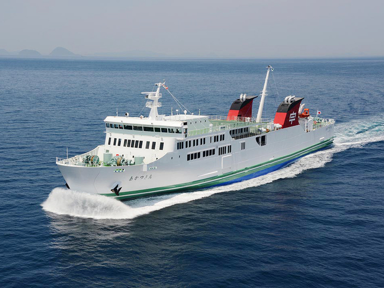 La Gare Oita Image 5, Oita, Japan