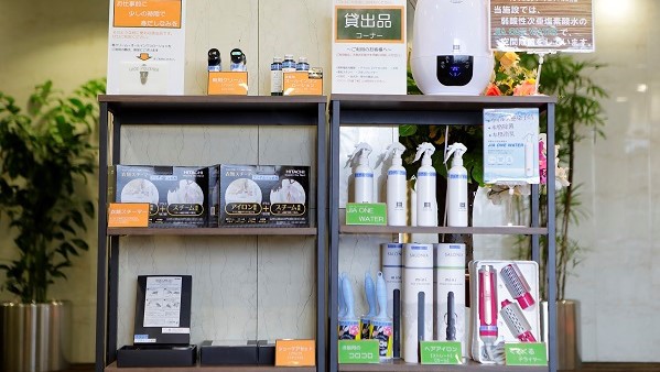 無料貸出品コーナー（１階ロビー）