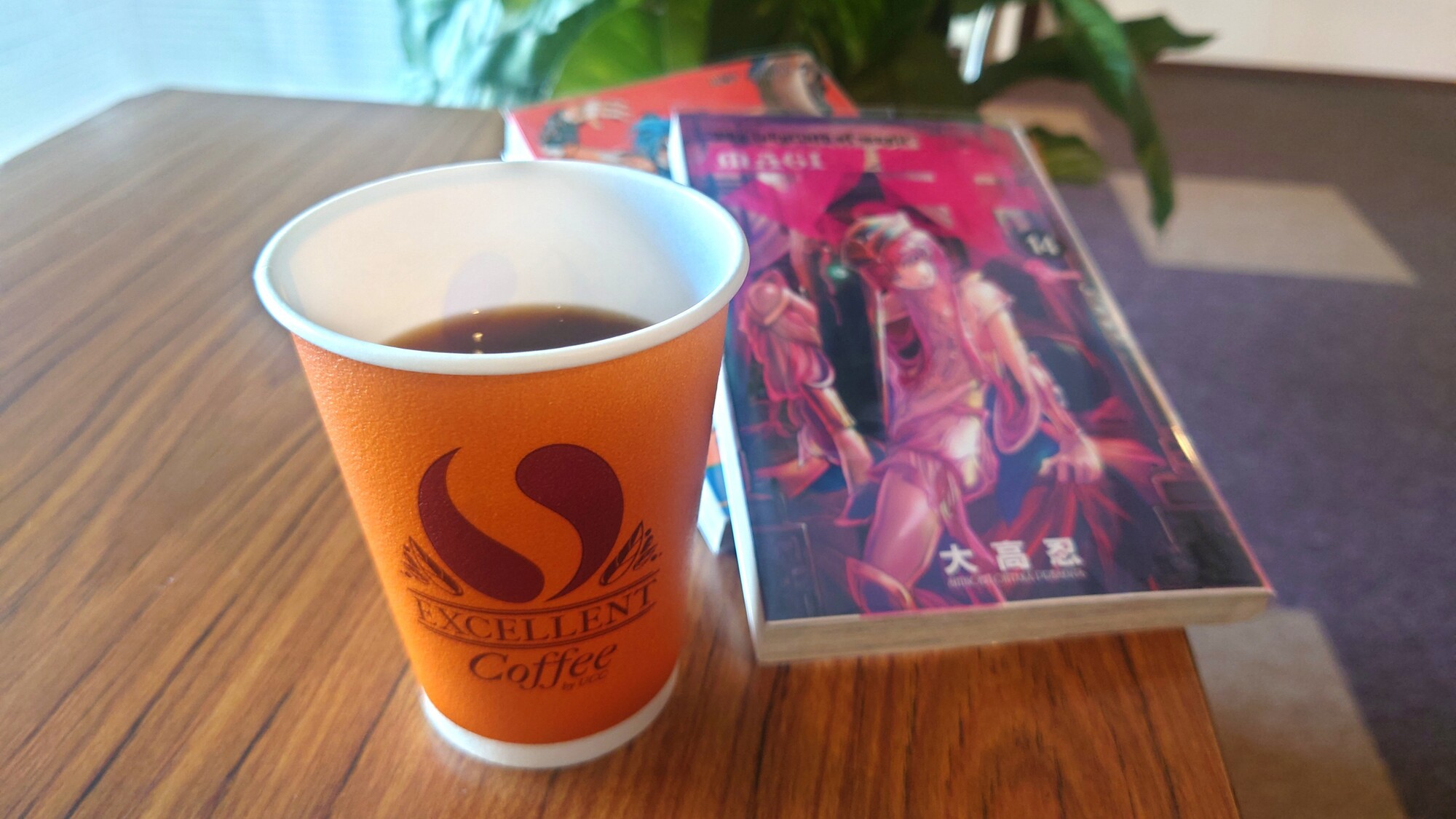 コミックスペース&ウェルカムコーヒー♪