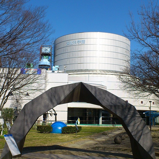 浜松科学館(ホテルから徒歩2分)