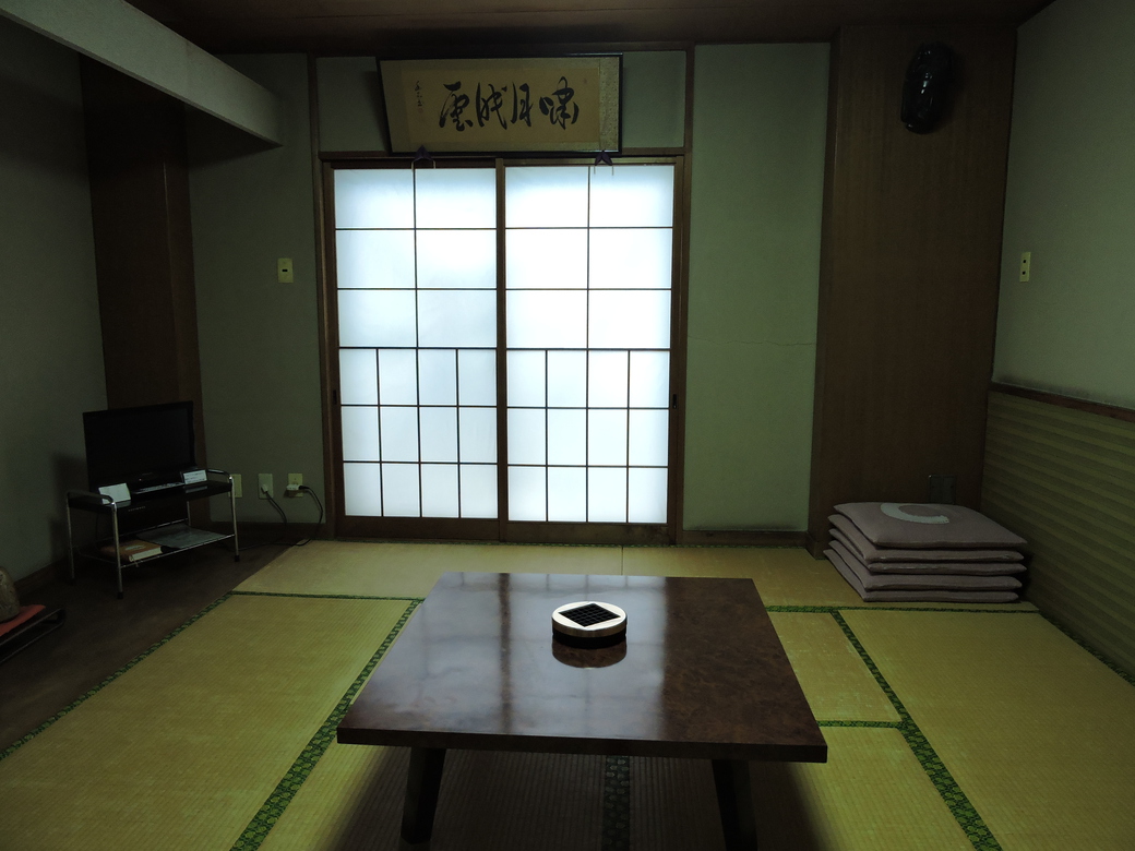 和室