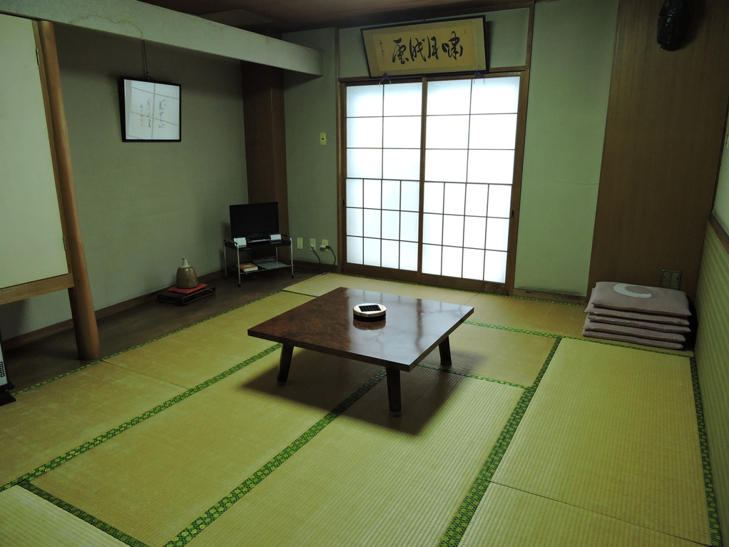 和室