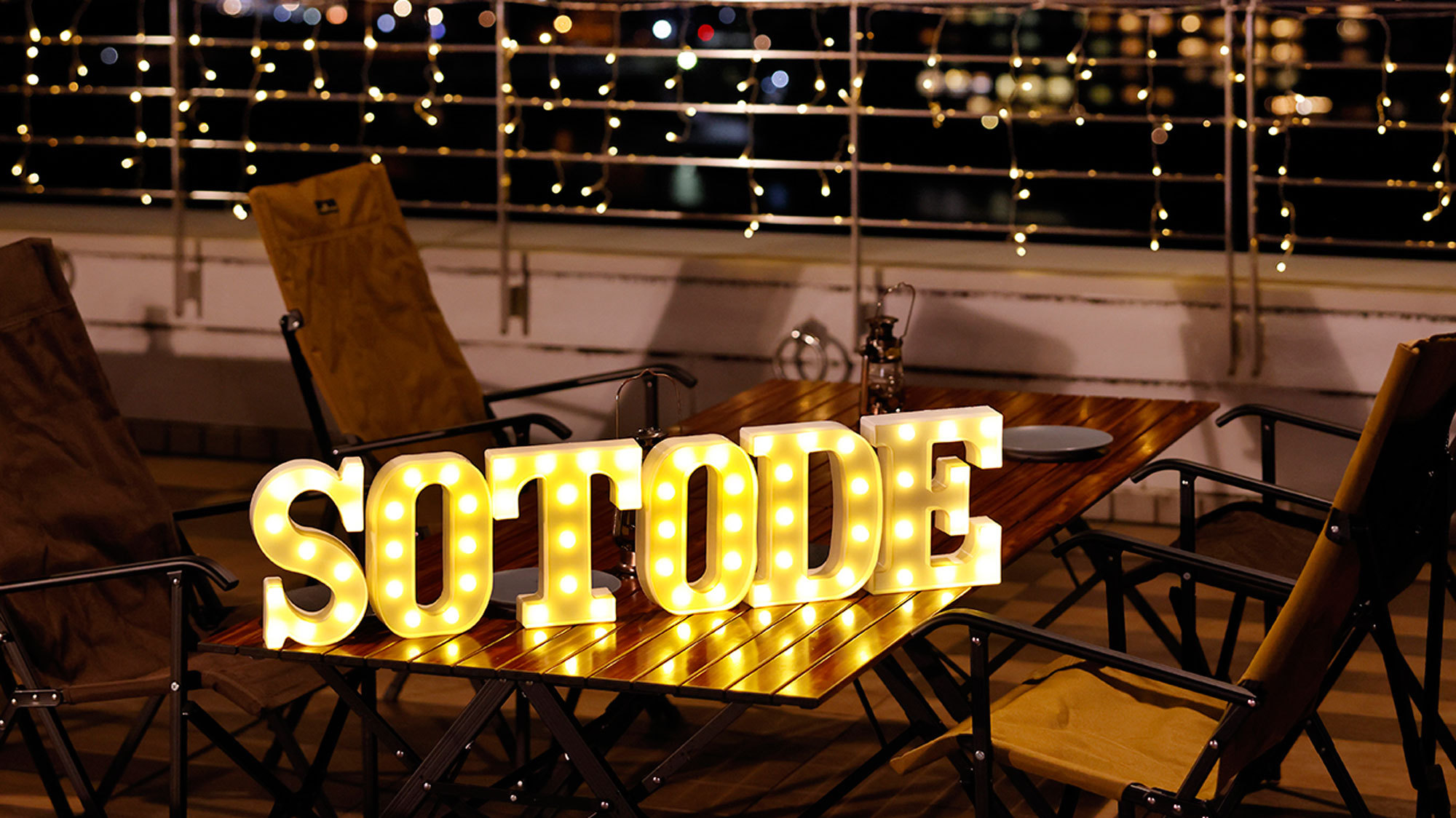 2025ビアガーデン