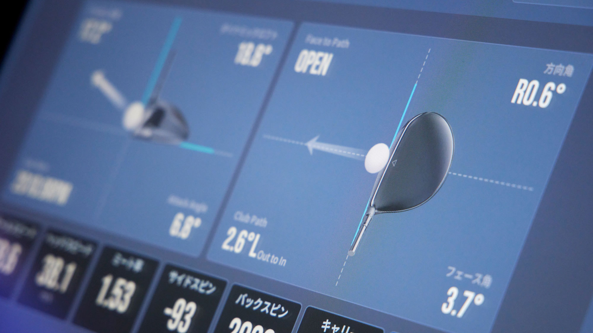 【FITNESS CLUBAnkINI（アンキニ）】シュミレーターマシン