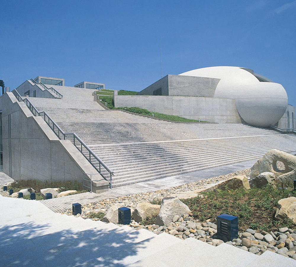 【長良川国際会議場】