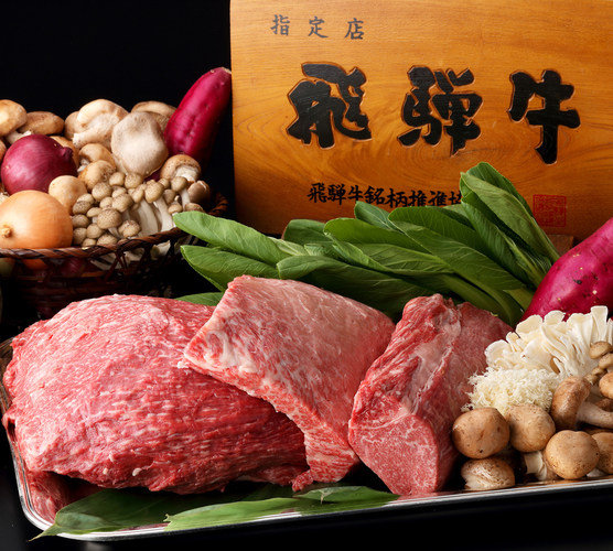 【鉄板焼ひだ】厳選された食材をご用意しております