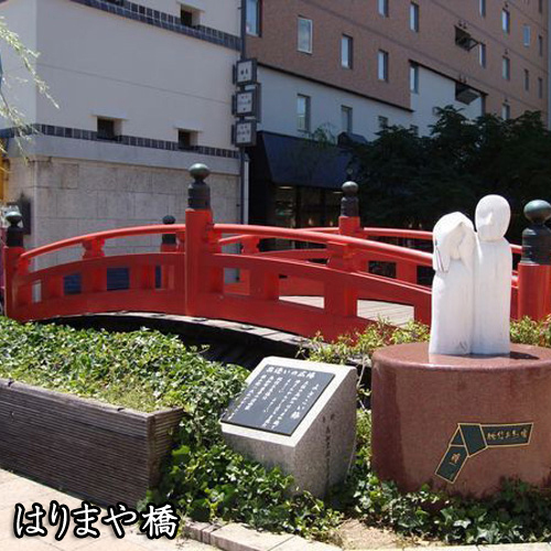 はりまや橋当館より徒歩20分／路面電車で7〜8分