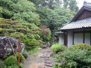 五台山 金色院 竹林寺当館より車で30分