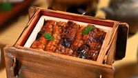 【夕食付】讃岐の鰻「源内うなぎ」を炭火で焼き上げた“うなぎ尽くし“御膳【クラブラウンジアクセス付】