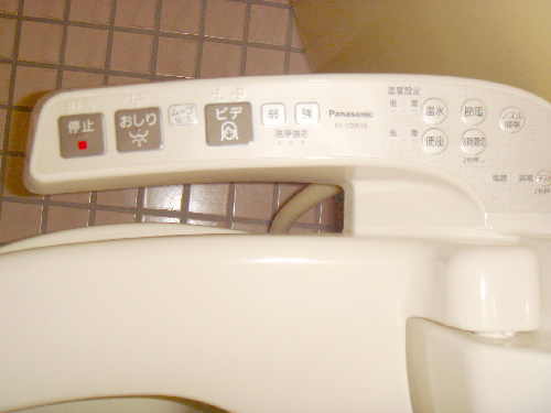 シャワートイレ