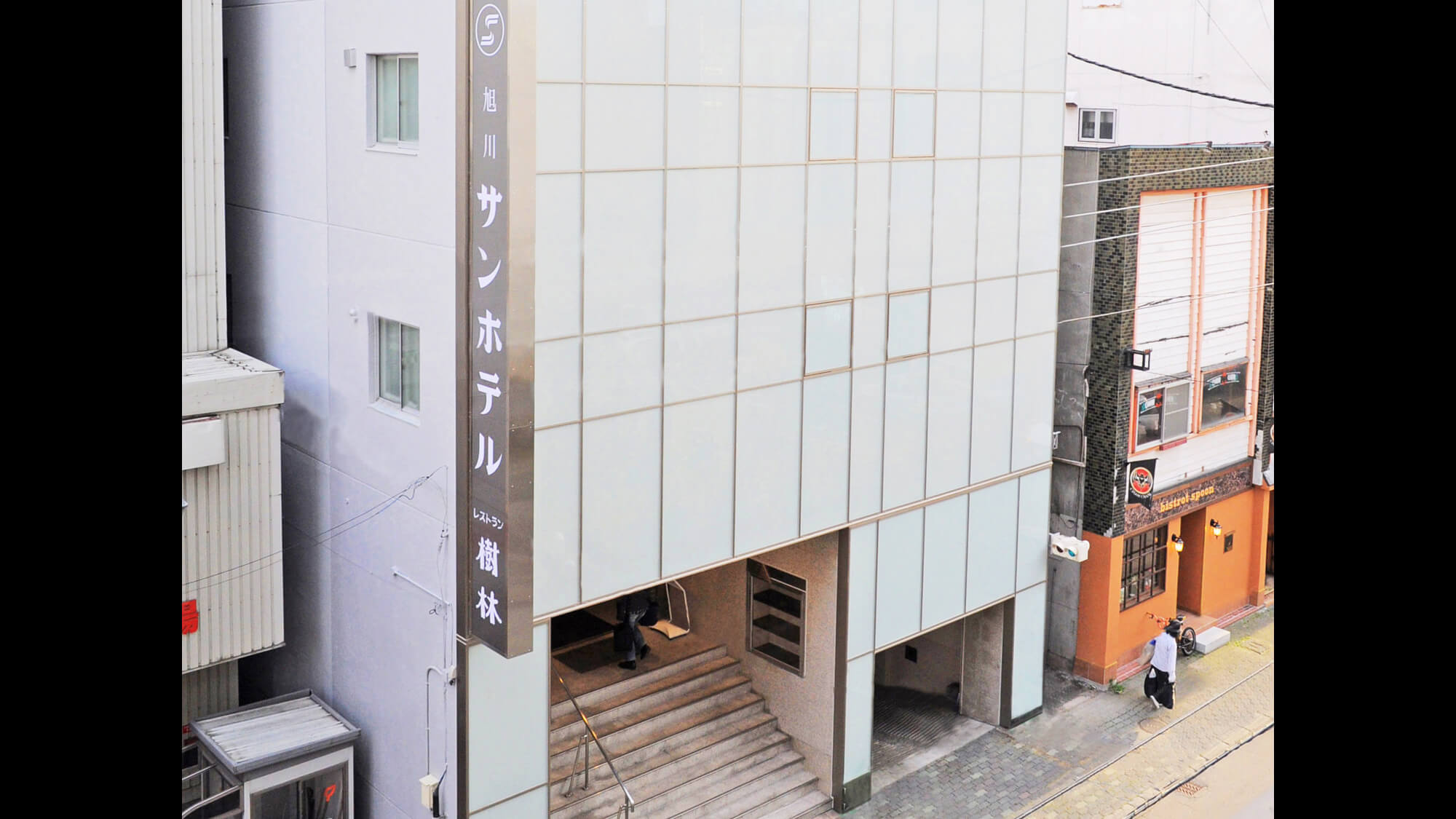 【ホテル外観】