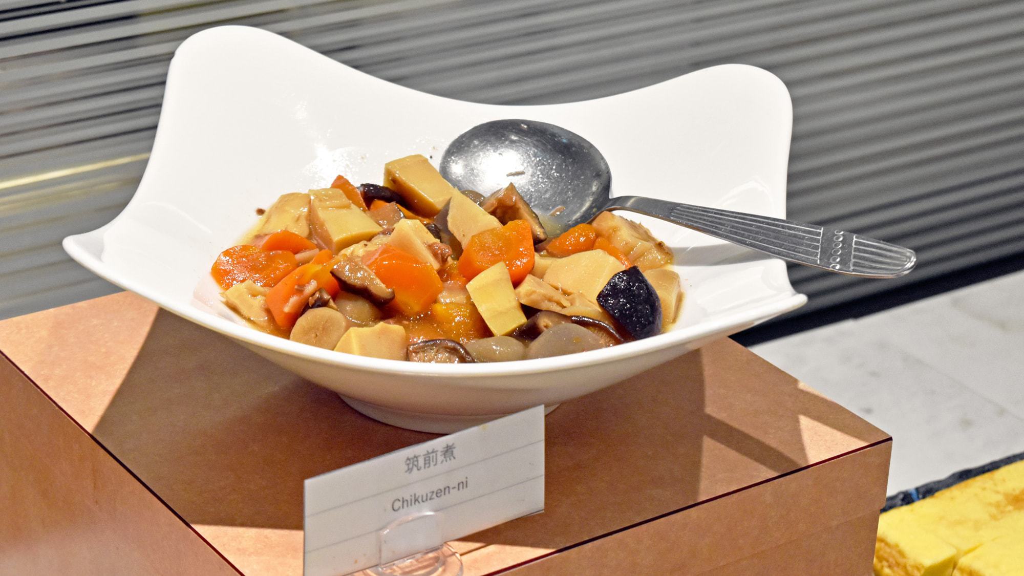 【朝食】ほっこり美味しい筑前煮