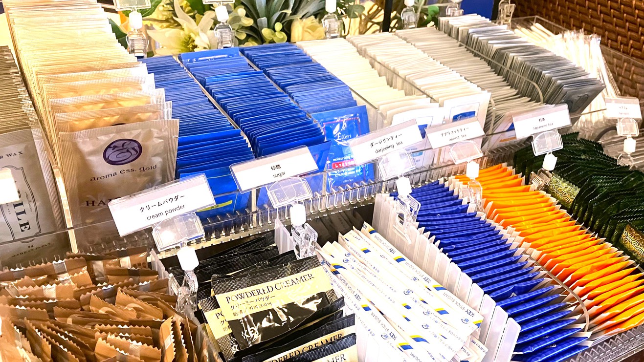 【充実のフリーアメニティ】ロビーのフリーアメニティコーナーにご用意しております。