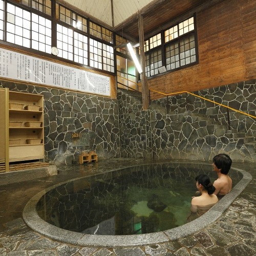Hanamaki Onsenkyo Namari Onsen Fujisan Ryokan Hanamaki Onsenkyo Namari Onsen Fujisan Ryokan is conveniently located in the popular Hanamaki area. The property offers guests a range of services and amenities designed to provide comfort and conveni