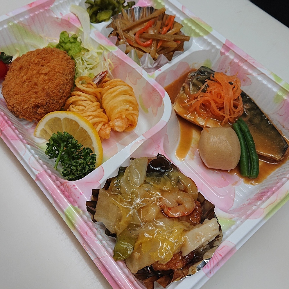 弁当
