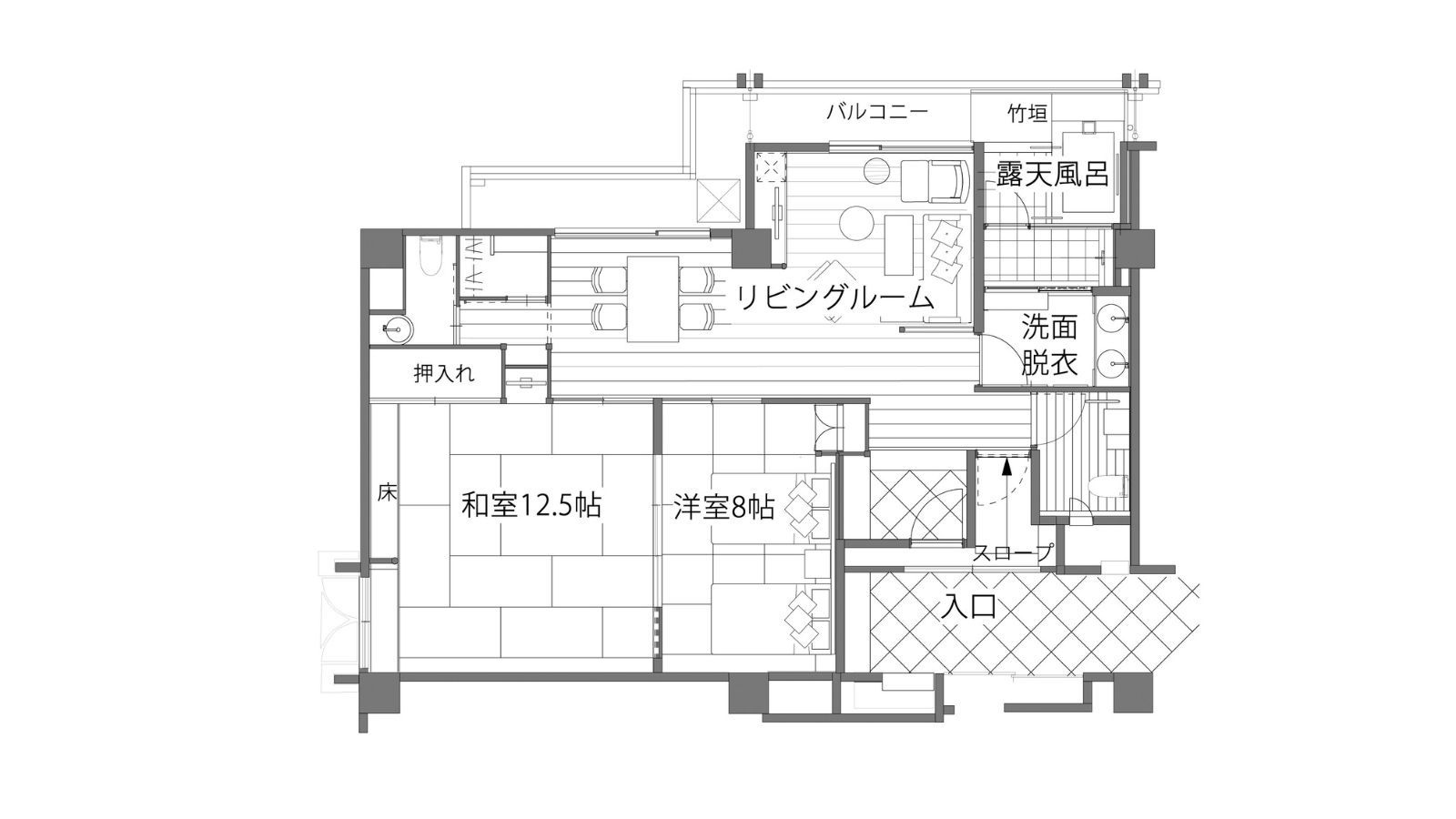 【露天風呂付きスイート♦;枳殻の間】