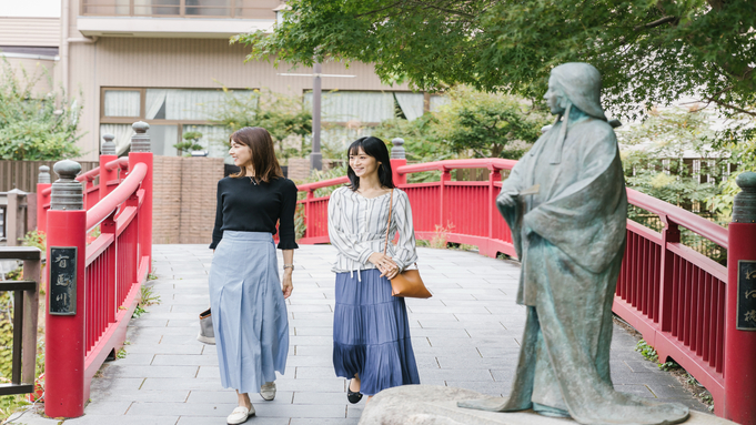 有馬温泉 御幸荘 花結びの写真 フォトギャラリー His旅プロ 国内旅行ホテル最安値予約