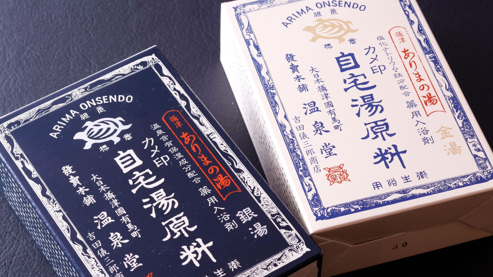 夫婦旅行◆展望貸切露天風呂＆オリジナルプレゼント付◆かけがえのないお互いに最高の想い出を｜ 2食付