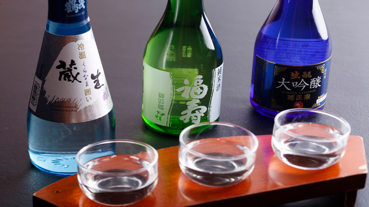 地酒と温泉大人旅◆地酒3種のオリジナル飲み比べとこだわり会席のお部屋食で夢見心地┃2食付