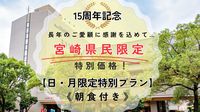 y{茧z15NLO jEjʃvsHtt