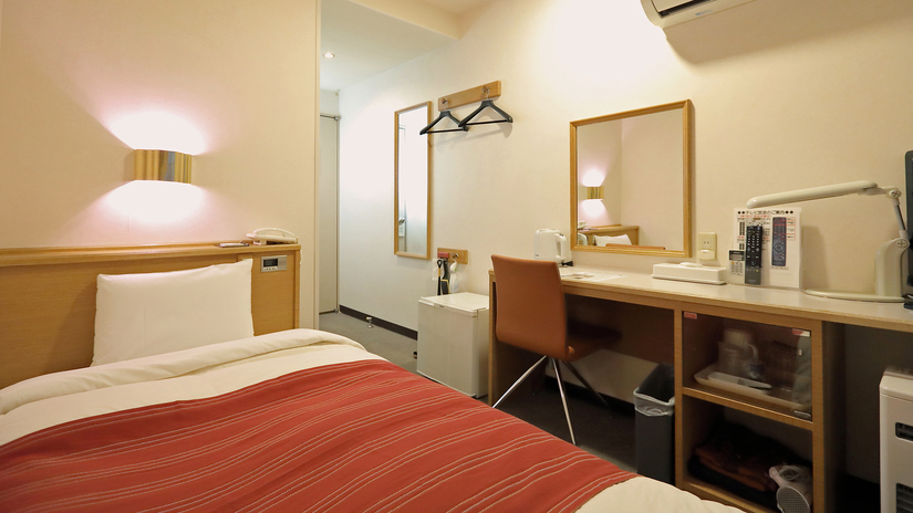 Hotel Sato Hotel Sato is conveniently located in the popular Minami Hidaka area. The property features a wide range of facilities to make your stay a pleasant experience. Free Wi-Fi in all rooms, laundry service