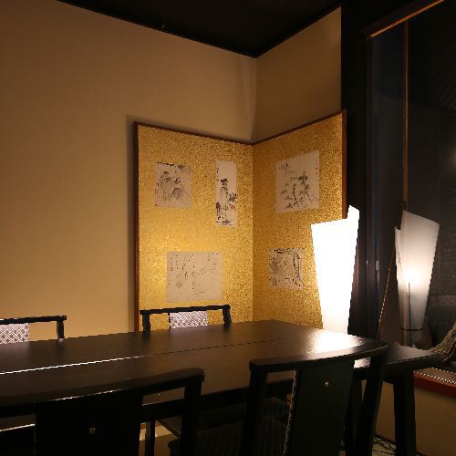 【椅子テーブルでのお食事】大広間で椅子テーブルをご用意します。