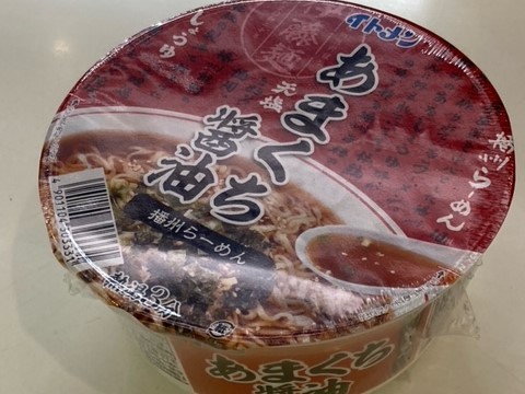 播州ラーメン、甘口醤油味