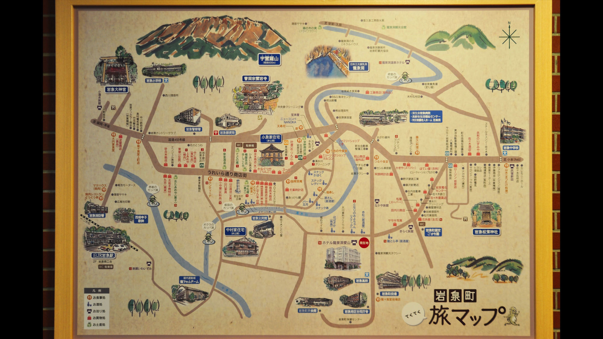 【フロント・ロビー】岩泉町の観光スポットのマップが掲げてあります。