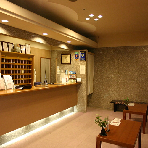 Fujioka Onsen Hotel Resort