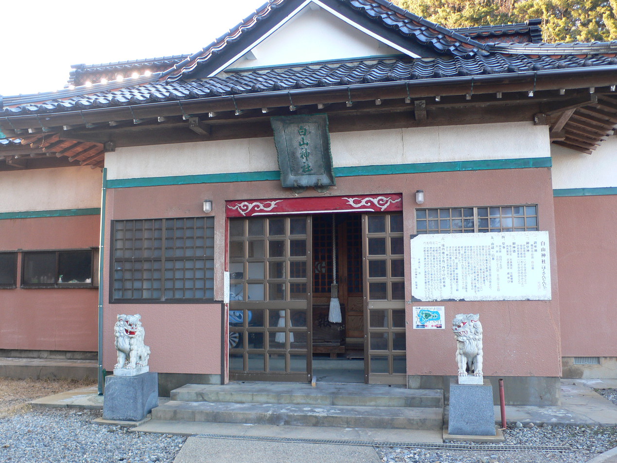 白山神社