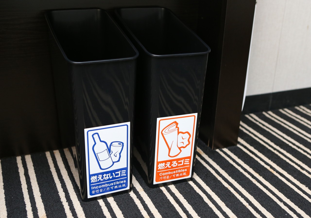 ゴミ箱