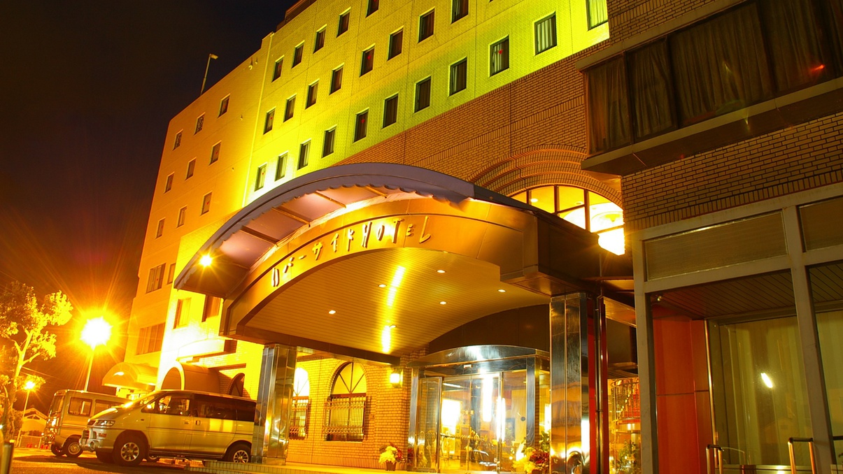 Riverside Hotel(Nara) Image 5, Gojo, Japan