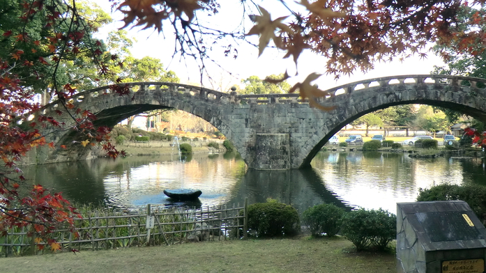 眼鏡橋