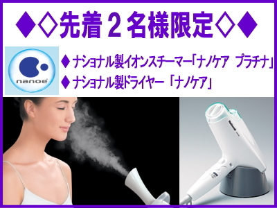 This photo about Global Hotel shared on HyHotel.com