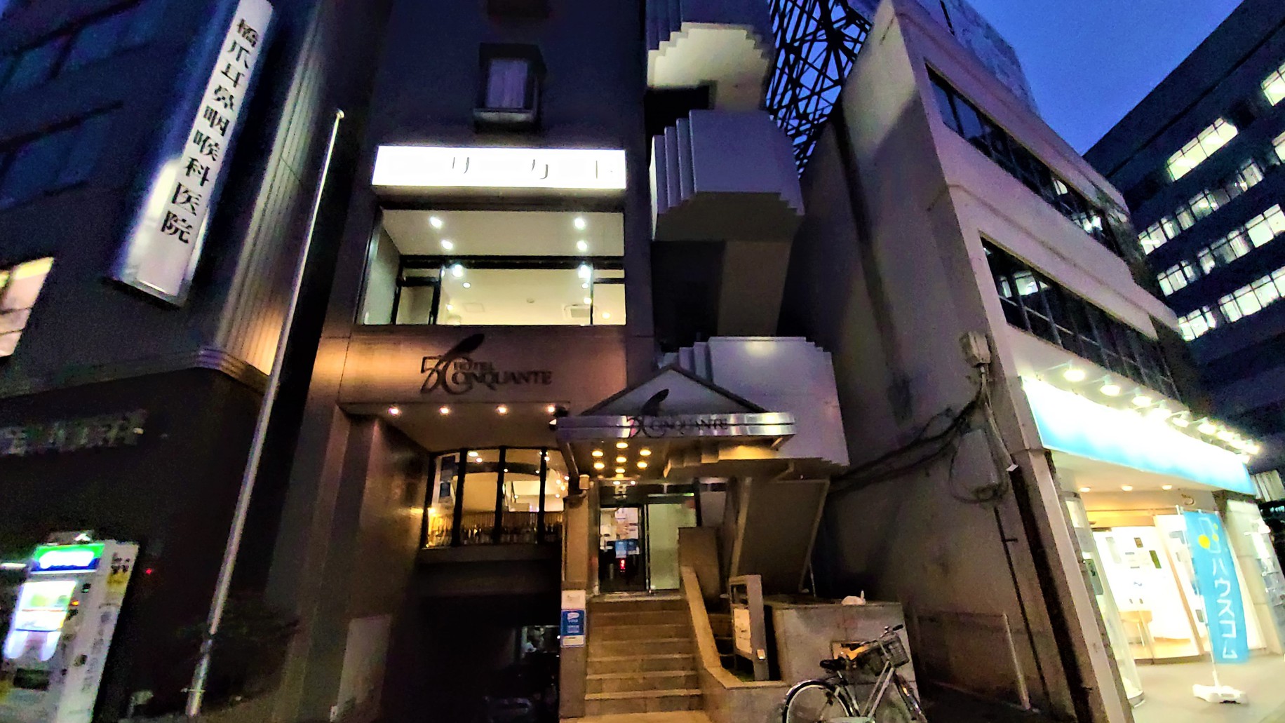 外観2（夜）