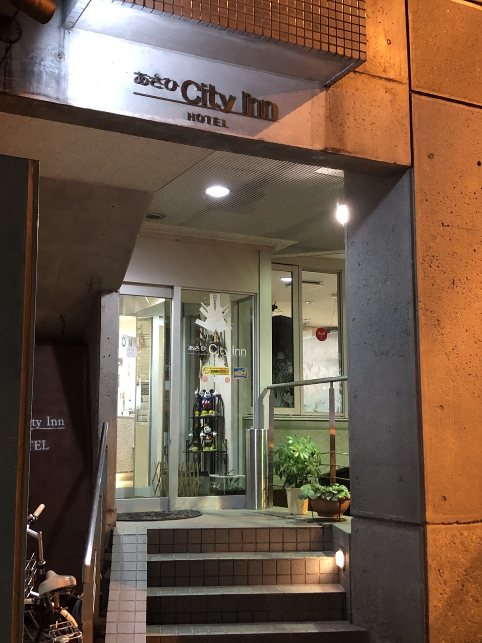 エントランス