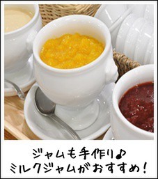 こだわり