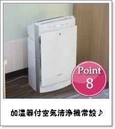 こだわり