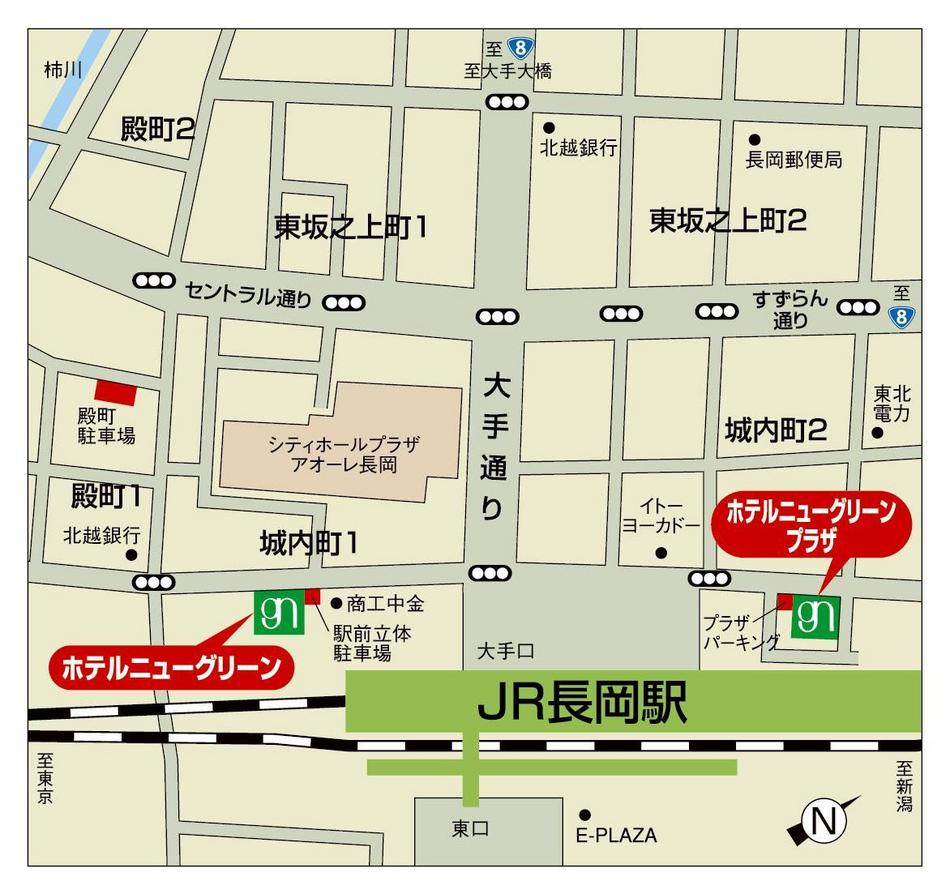 お部屋