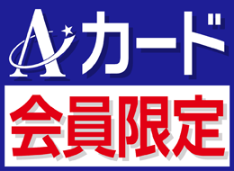 y`J[hl@vz`J[h|Cg3000Pt^