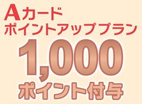 y`J[hl@vz`J[h|Cg1000ot^