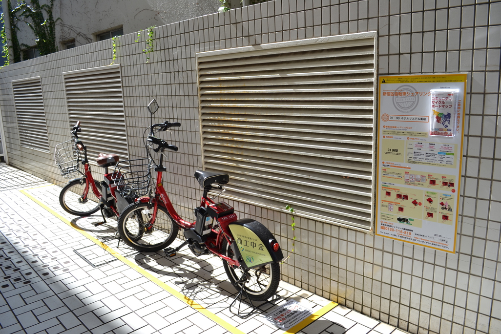 シェアサイクル