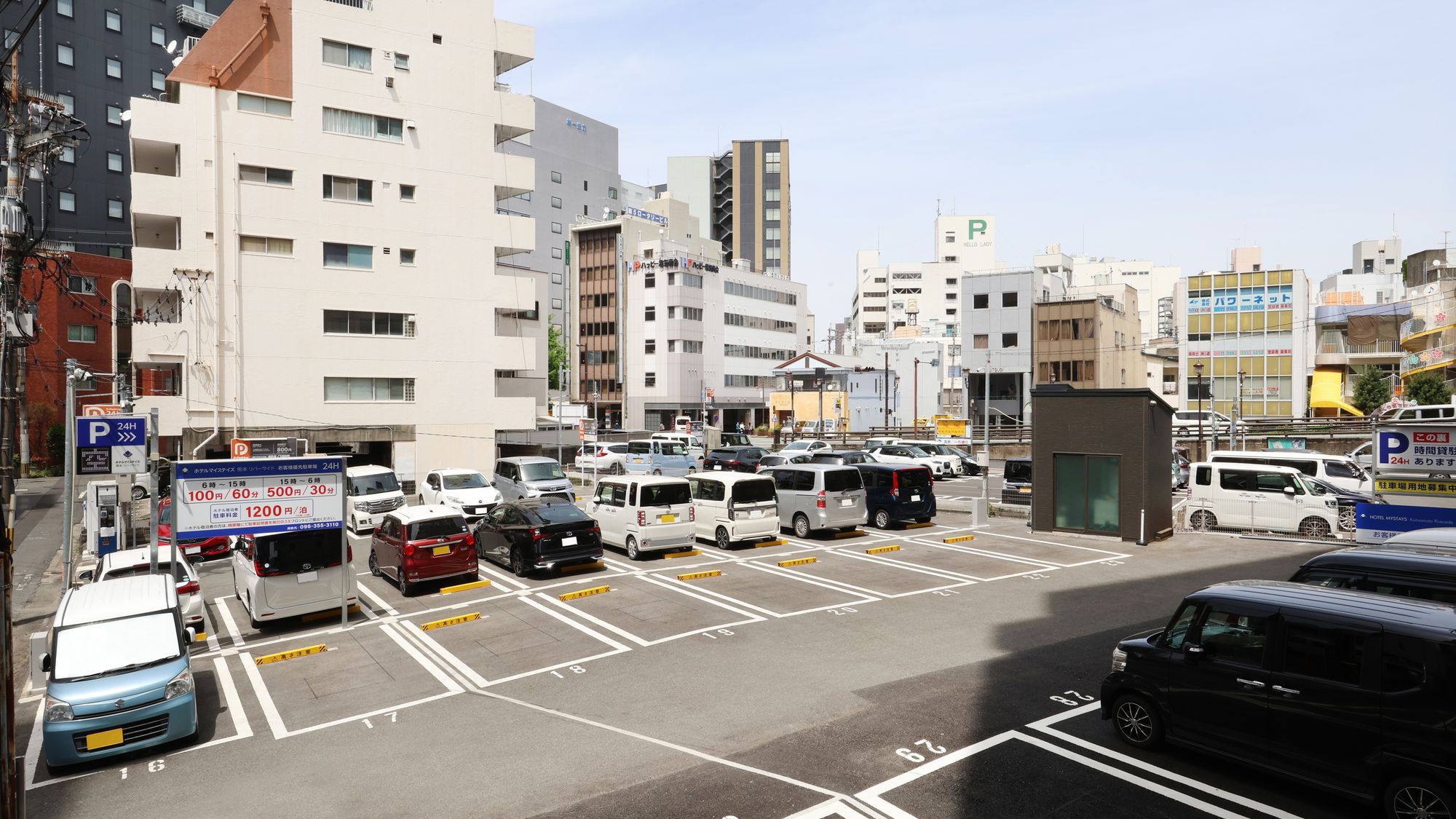 駐車場