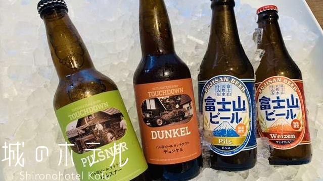 やまなしクラフトビール