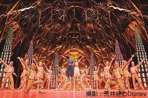 劇団四季ミュージカル『アラジン』／A：食事付プラン　土日祝