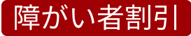 㤬Գ