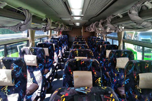 楽天トラベル 高速バス予約 広島 名古屋 ロイヤルエクスプレス