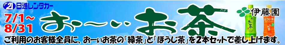 i^J[́`ẴLy[``2{Zbgv[gI