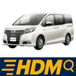 Rental Car Shop HANDYMAŃLXK{bNXJ[v_D OɃNCbN`FbNCI