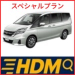 y䐔IzZiH